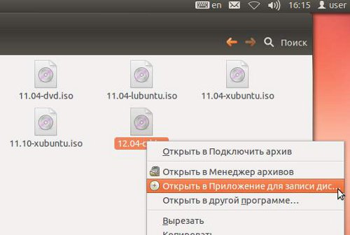  ISO     Ubuntu Linux