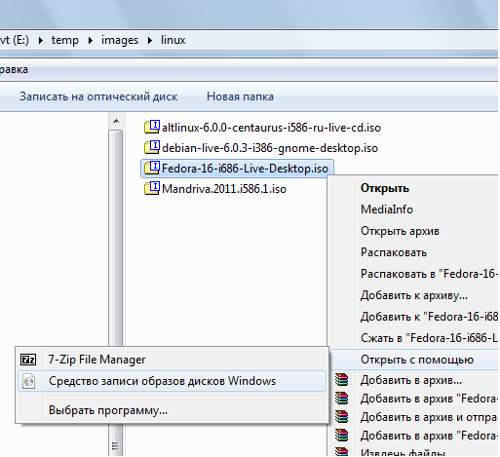 Windows 7 -        Windows