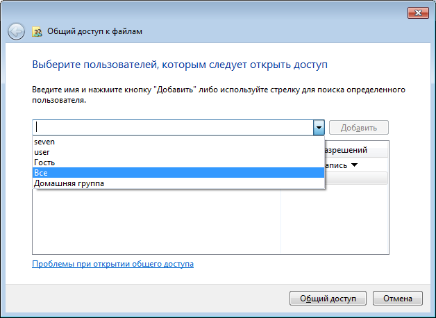 Windows 7 -  ,    