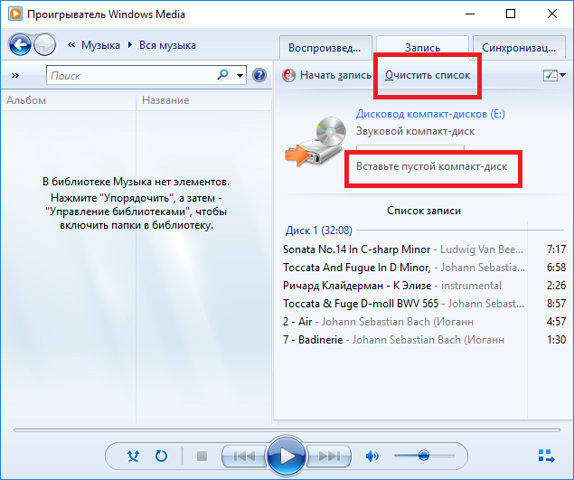 Windows Media Player -  Audio-CD