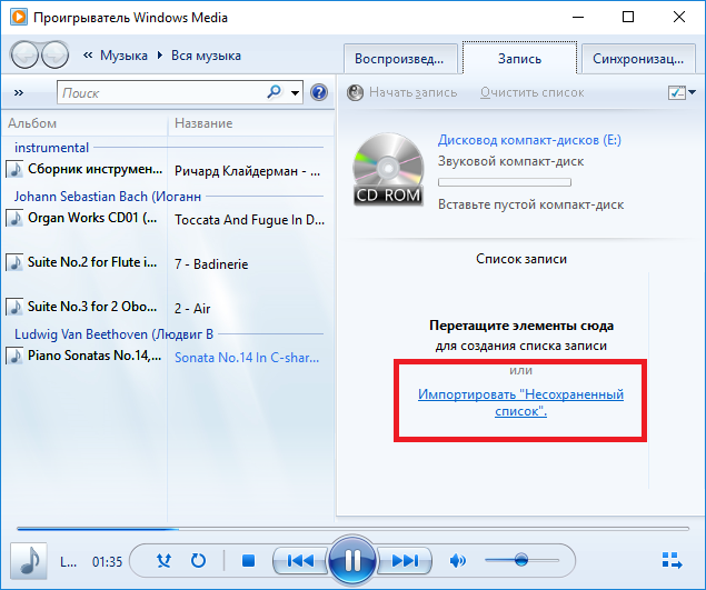 Windows Media Player -  Audio-CD,  