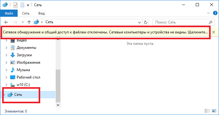  Windows 10 - ,   .