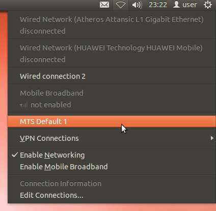 Как подключить 3G USB модем (Мегафон, МТС, Билайн) в Ubuntu Linux 12.04