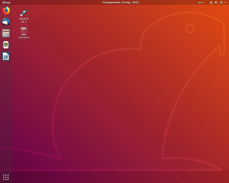 GNOME Shell Ubuntu 18.04