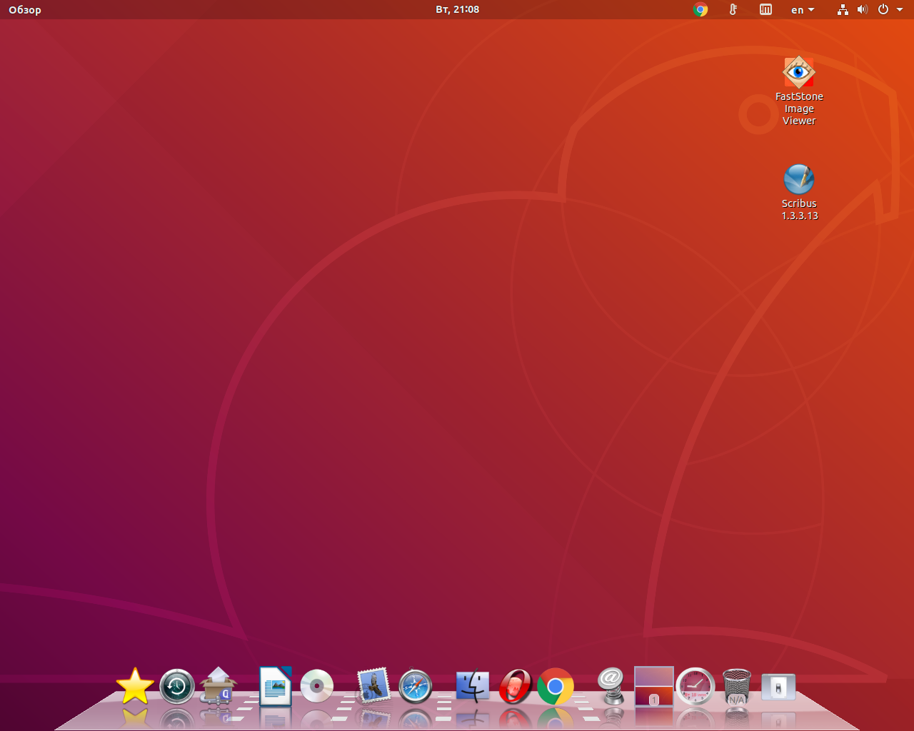 Кастомная настройка  Ubuntu 18.04 - Gnome Shell плюс Cairo-dock