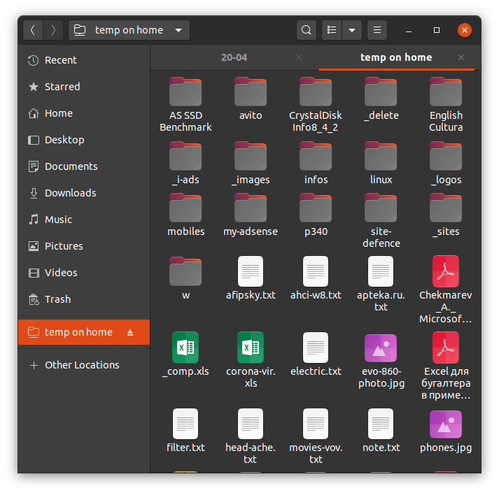 Темная тема Ubuntu 20.04 Gnome Shell - Files