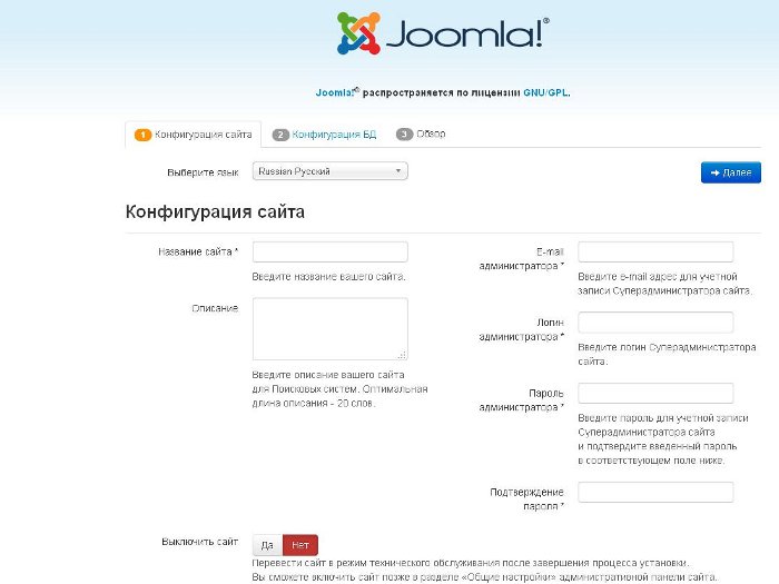 Установка Joomla - логин и пароль