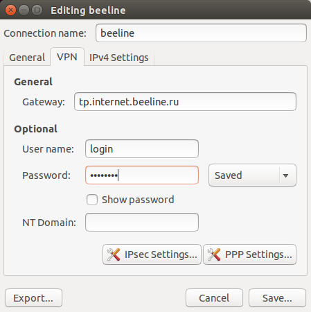 Network Manager - настройки VPN L2TP соединения